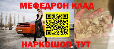 МДПВ Новодвинск