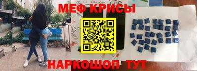 MDMA Новокубанск