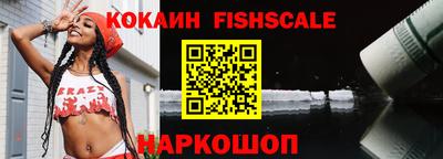 а пвп мука Новозыбков
