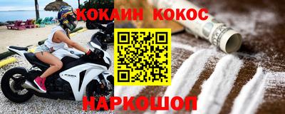 МДПВ Новодвинск