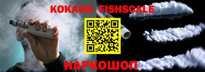 МДПВ Новодвинск