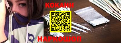 а пвп мука Новозыбков