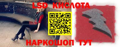 а пвп мука Новозыбков