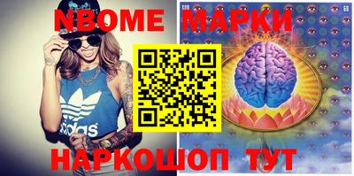 МДПВ Новодвинск