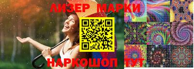 МДПВ Новодвинск