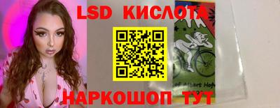 MDMA Новокубанск
