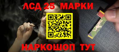 а пвп мука Новозыбков