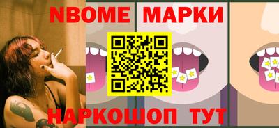 MDMA Новокубанск