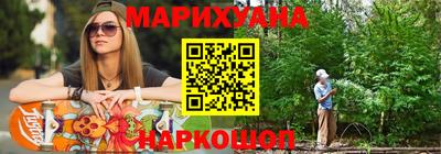 MDMA Новокубанск