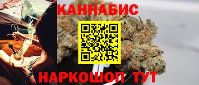 а пвп мука Новозыбков