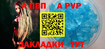 MDMA Новокубанск