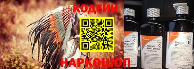 MDMA Новокубанск