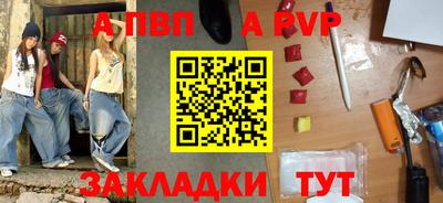 MDMA Новокубанск