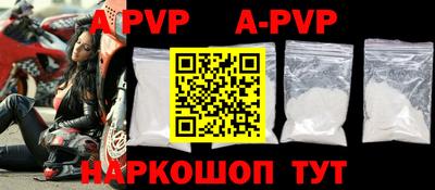 MDMA Новокубанск