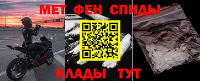 МДПВ Новодвинск