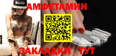 MDMA Новокубанск