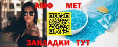МДПВ Новодвинск