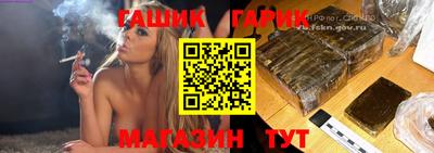 MDMA Новокубанск