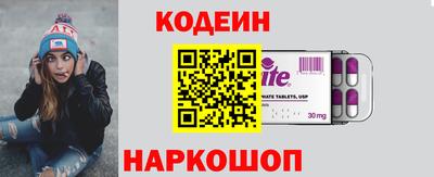МДПВ Новодвинск