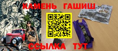 MDMA Новокубанск
