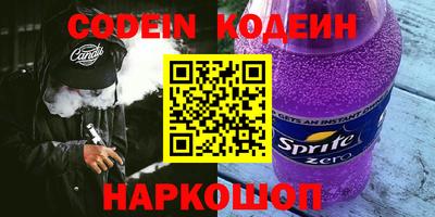 МДПВ Новодвинск