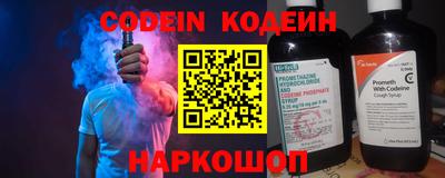 а пвп мука Новозыбков