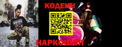 МДПВ Новодвинск