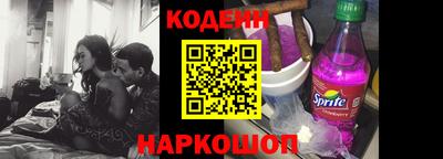 МДПВ Новодвинск