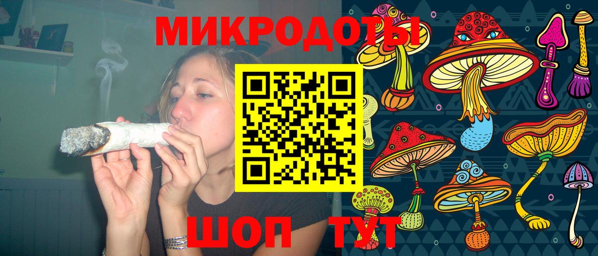 Псилоцибиновые грибы Magic Shrooms  Вход с VPN  купить наркотики сайты  Галлюциногенные грибы мухоморы  Партизанск 
